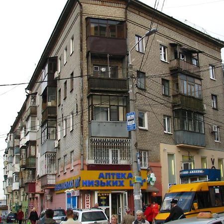 Современная Студия В Центре На Европейской Площади Dnjepropetovsk Kamer foto